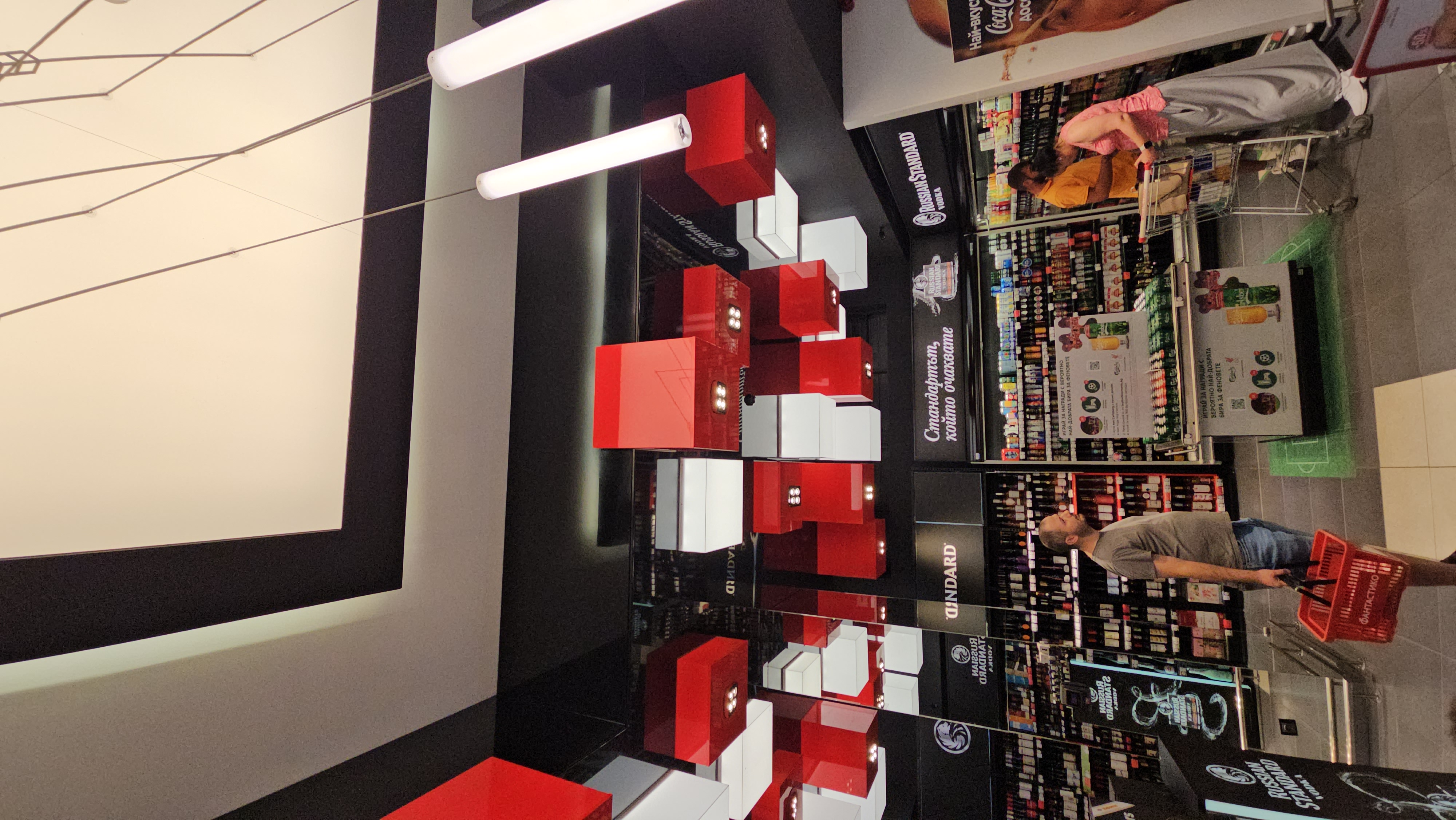 Фантастико - Снимка 3