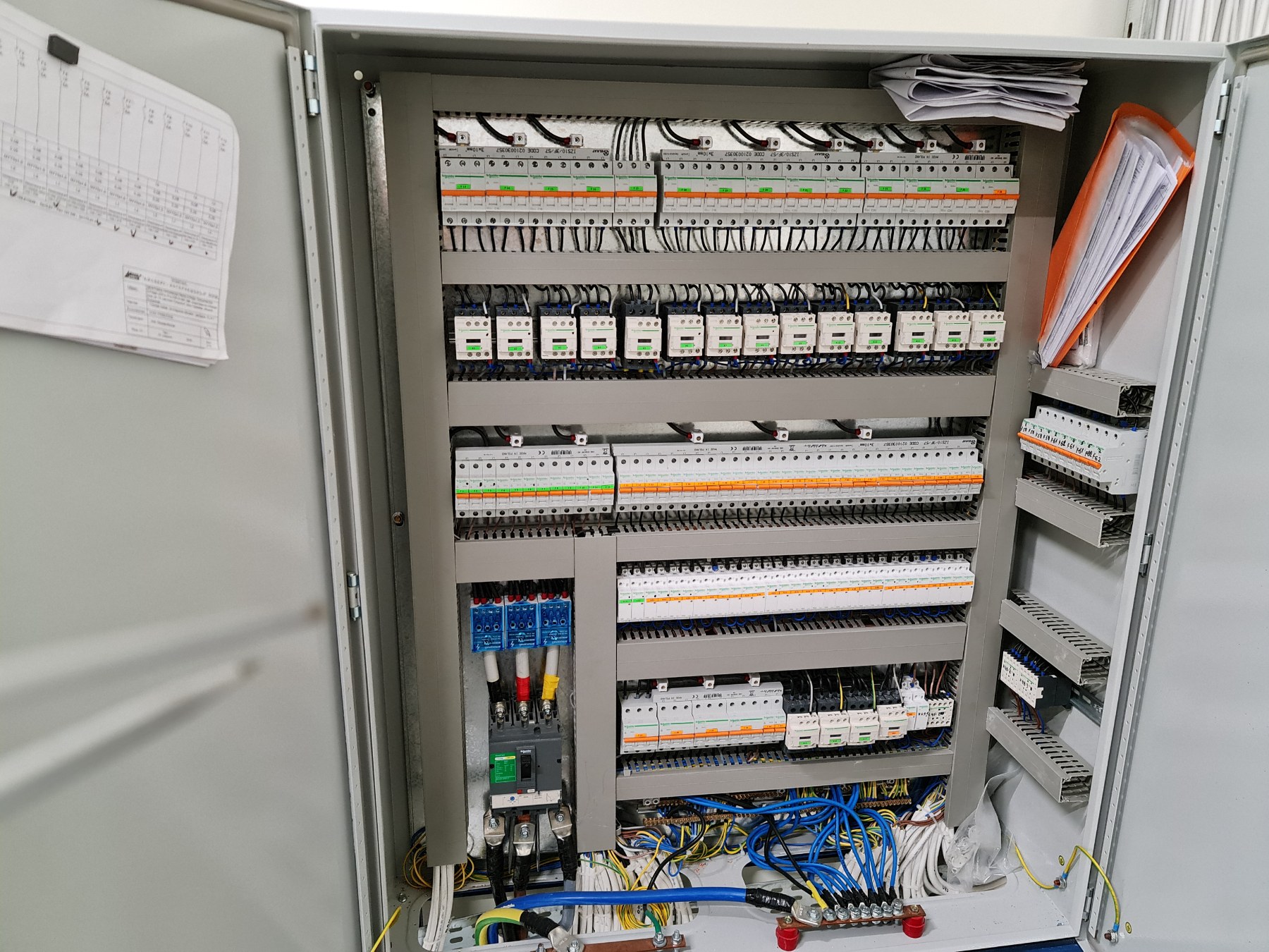 Хладилна централа - Снимка 3